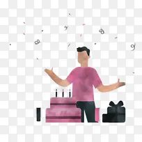 坐着发短信-空若网 坐着发短信-空若网