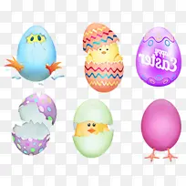 彩蛋 复活节彩蛋 短信-空若网 彩蛋 复活节彩蛋 短信-空若网
