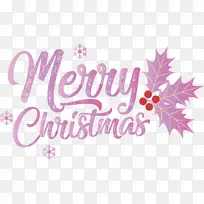 圣诞快乐 徽标 文字-空若网 圣诞快乐 徽标 文字-空若网