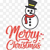 圣诞快乐 线条 圣诞节-空若网 圣诞快乐 线条 圣诞节-空若网