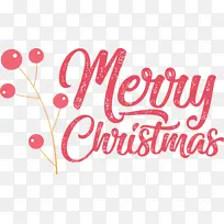 圣诞标志-空若网 圣诞标志-空若网