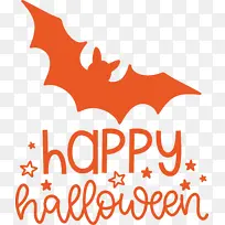 万圣节快乐 几何 数学-空若网 万圣节快乐 几何 数学-空若网