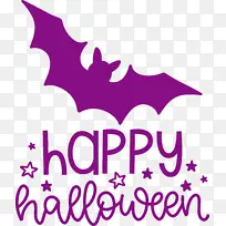 万圣节快乐 数学 几何-空若网 万圣节快乐 数学 几何-空若网