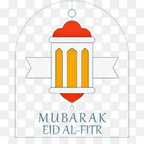 开斋节 标志 线条-空若网 开斋节 标志 线条-空若网