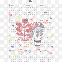 ����ϵͳ �� ��-������