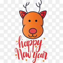 新年 驯鹿 鼻子-空若网 新年 驯鹿 鼻子-空若网