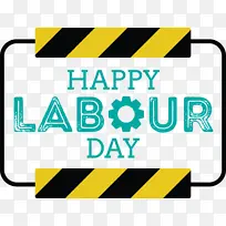 劳动节 标识 符号-空若网 劳动节 标识 符号-空若网