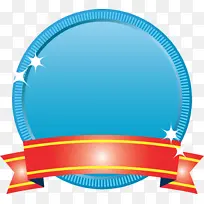 空白徽章 奖章 徽章-空若网 空白徽章 奖章 徽章-空若网