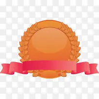 奖章 橙色-空若网 奖章 橙色-空若网