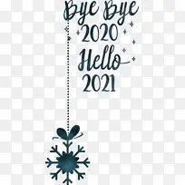 ������� �滭 ��ӭ�������-������