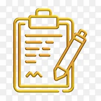 物流图标 剪贴板图标 数据-空若网 物流图标 剪贴板图标 数据-空若网