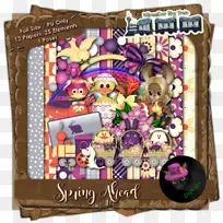 培训面具博客喷漆店预春前进-空若网 培训面具博客喷漆店预春前进-空若网