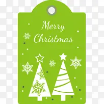 圣诞快乐 安卓 谷歌重力-空若网 圣诞快乐 安卓 谷歌重力-空若网