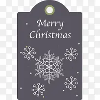 圣诞快乐 米 紫色-空若网 圣诞快乐 米 紫色-空若网