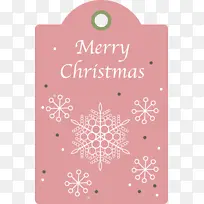 圣诞快乐 仪表 圣诞节-空若网 圣诞快乐 仪表 圣诞节-空若网