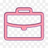 时尚图标 通用用户界面图标 办公公文包图标-空若网 时尚图标 通用用户界面图标 办公公文包图标-空若网