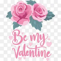 情人节 爱情 花卉设计-空若网 情人节 爱情 花卉设计-空若网