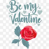 情人节 爱情 贴纸-空若网 情人节 爱情 贴纸-空若网