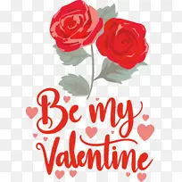 情人节 爱情 花卉设计-空若网 情人节 爱情 花卉设计-空若网