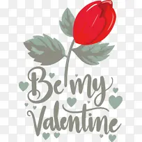 情人节 爱情 花卉设计-空若网 情人节 爱情 花卉设计-空若网