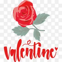 情人节 爱情 花卉设计-空若网 情人节 爱情 花卉设计-空若网