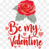 情人节 爱情 贴纸-空若网 情人节 爱情 贴纸-空若网