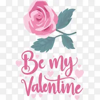 情人节 爱情 花卉设计-空若网 情人节 爱情 花卉设计-空若网