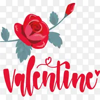 情人节 爱情 花卉设计-空若网 情人节 爱情 花卉设计-空若网