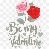 情人节 爱情 花卉设计-空若网 情人节 爱情 花卉设计-空若网