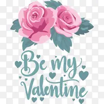 情人节 爱情 花园玫瑰-空若网 情人节 爱情 花园玫瑰-空若网