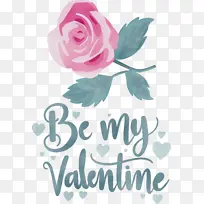 情人节 爱情 水彩-空若网 情人节 爱情 水彩-空若网