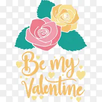 情人节 爱情 贴纸-空若网 情人节 爱情 贴纸-空若网