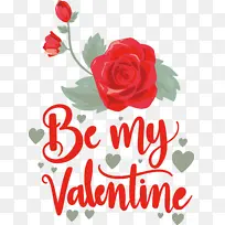 情人节 爱情 花卉设计-空若网 情人节 爱情 花卉设计-空若网