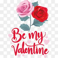 情人节 爱情 花卉设计-空若网 情人节 爱情 花卉设计-空若网