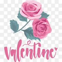 情人节 爱情 花卉设计-空若网 情人节 爱情 花卉设计-空若网