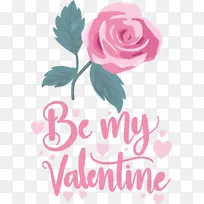 情人节 爱情 贴纸-空若网 情人节 爱情 贴纸-空若网