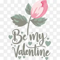 情人节 爱情 花卉设计-空若网 情人节 爱情 花卉设计-空若网