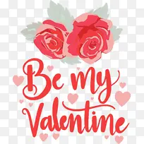 情人节 爱情 水彩-空若网 情人节 爱情 水彩-空若网