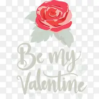 情人节 爱情 水彩-空若网 情人节 爱情 水彩-空若网