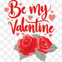 情人节 爱情 花卉设计-空若网 情人节 爱情 花卉设计-空若网