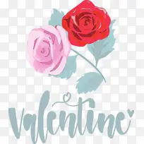 情人节 爱情 水彩-空若网 情人节 爱情 水彩-空若网