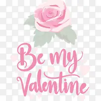 情人节 爱情 水彩-空若网 情人节 爱情 水彩-空若网