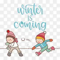 冬天-空若网 冬天-空若网