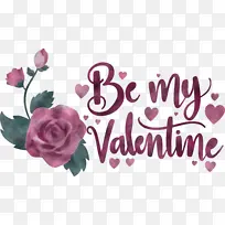 情人节 爱情 花卉设计-空若网 情人节 爱情 花卉设计-空若网