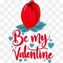 情人节 爱情 切花-空若网 情人节 爱情 切花-空若网