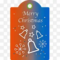 圣诞快乐 仪表 线路-空若网 圣诞快乐 仪表 线路-空若网