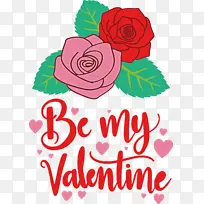 情人节 爱情 花卉设计-空若网 情人节 爱情 花卉设计-空若网