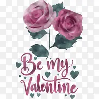 情人节 爱情 花卉设计-空若网 情人节 爱情 花卉设计-空若网