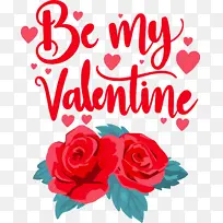 情人节 爱情 花卉设计-空若网 情人节 爱情 花卉设计-空若网