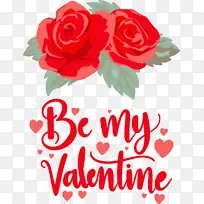 情人节 爱情 贴纸-空若网 情人节 爱情 贴纸-空若网